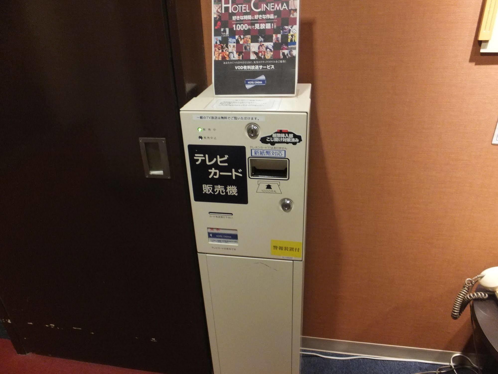 Hotel 1-2-3 Kobe Luaran gambar